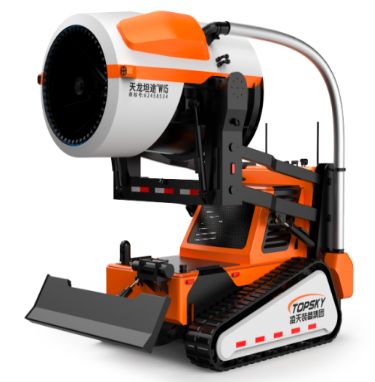 Firefighting Fire-extinguishing Robot 3rd Generation Oil-powered Hydraulic With Water Hose Frame