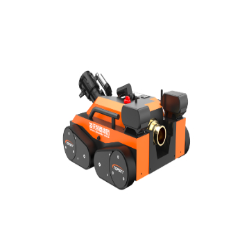 Portable New Energy Vehicle Fire Extinguishing Robot 4th Generation Tracked 4 Swivel Arms