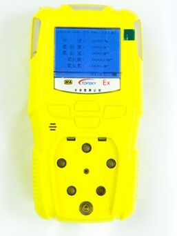 YQ7 Multi-parameter Detection Alarm Instrument with 7 Parameters Detection Audible and Visual Alarm and Replaceable Lithium Battery