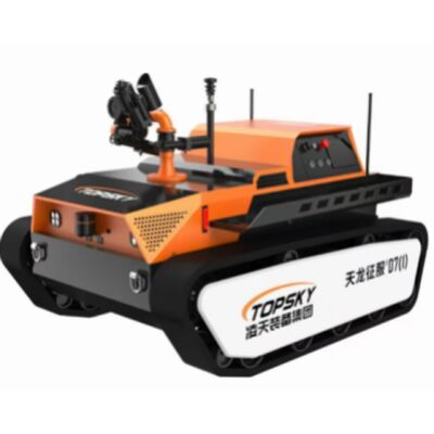 IP68 Koruma Düzeyi En yüksek çalışma yüksekliği 20.5m ve maksimum akış hızı 30.3L/s olan kendi kendine emilen yangın söndürme robotu